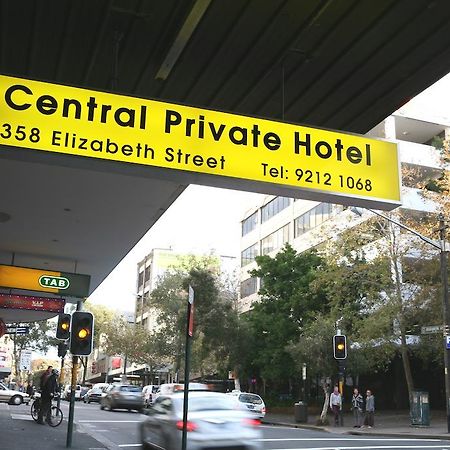 Central Private Hotel Сидней Экстерьер фото