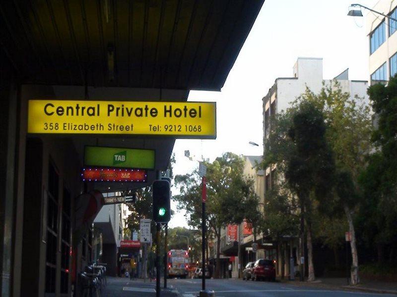 Central Private Hotel Сидней Экстерьер фото