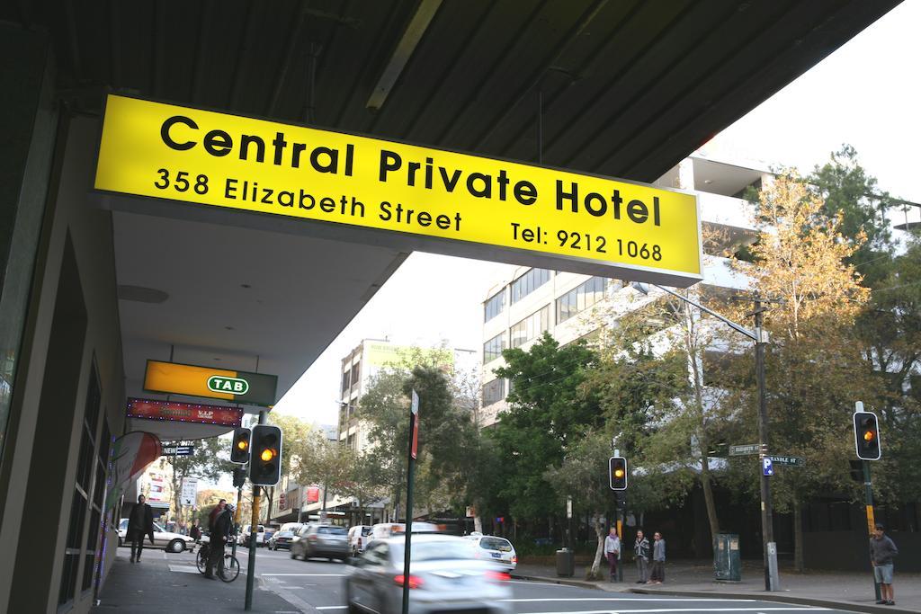 Central Private Hotel Сидней Экстерьер фото