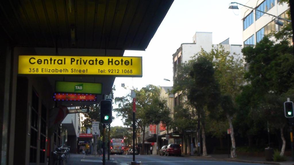 Central Private Hotel Сидней Экстерьер фото